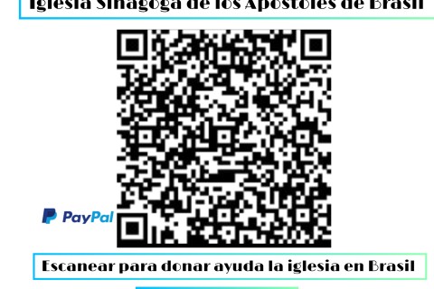 Donar la iglesia en Brasil con Paypal